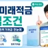 TVING 개인정보 유출 보상 총정리: 보상안, 소송, 신고 방법, 대응 체크리스트