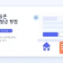 청년미래적금 1991년생 가입 가능할까? 나이 조건·신청기간·주의사항 총정리