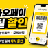 청년미래적금 1991년생 가입 가능할까? 나이 조건·신청기간·주의사항 총정리
